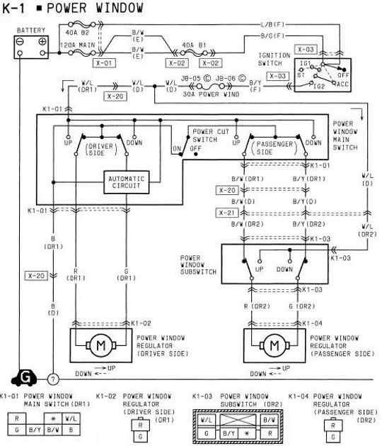1994 Mazda RX-7 Power Window Wiring Diagram | All about Wiring Diagrams