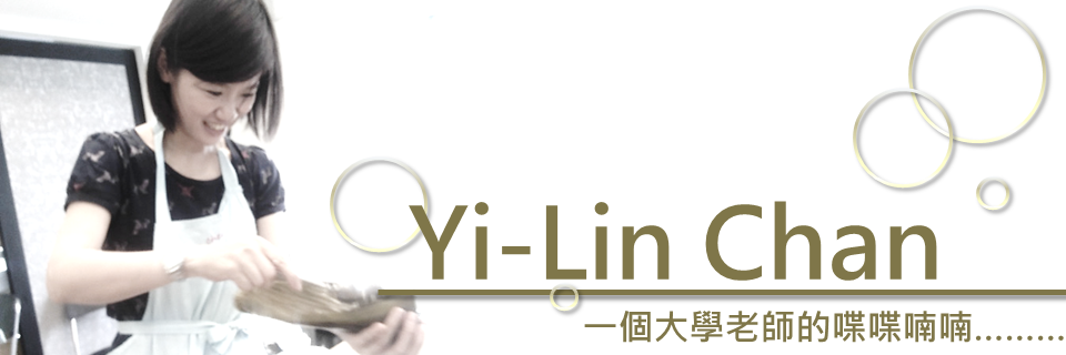 Yi-Lin Chan