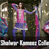 Colorful Designers Shalwar Kameez Collection 2012 For Woman | Floral Printing Shalwar Kameez Collection 2012