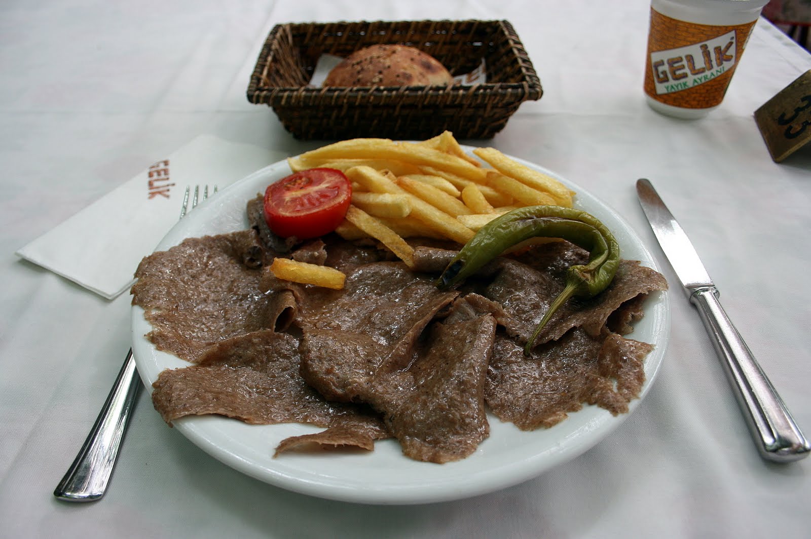 Turkish Cuisine • Yaprak Döner ( Sliced Meat )