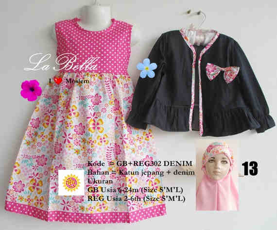roemah kayandra gamis labella reg302 denim pink roemah kayandra gamis labella reg302 denim pink