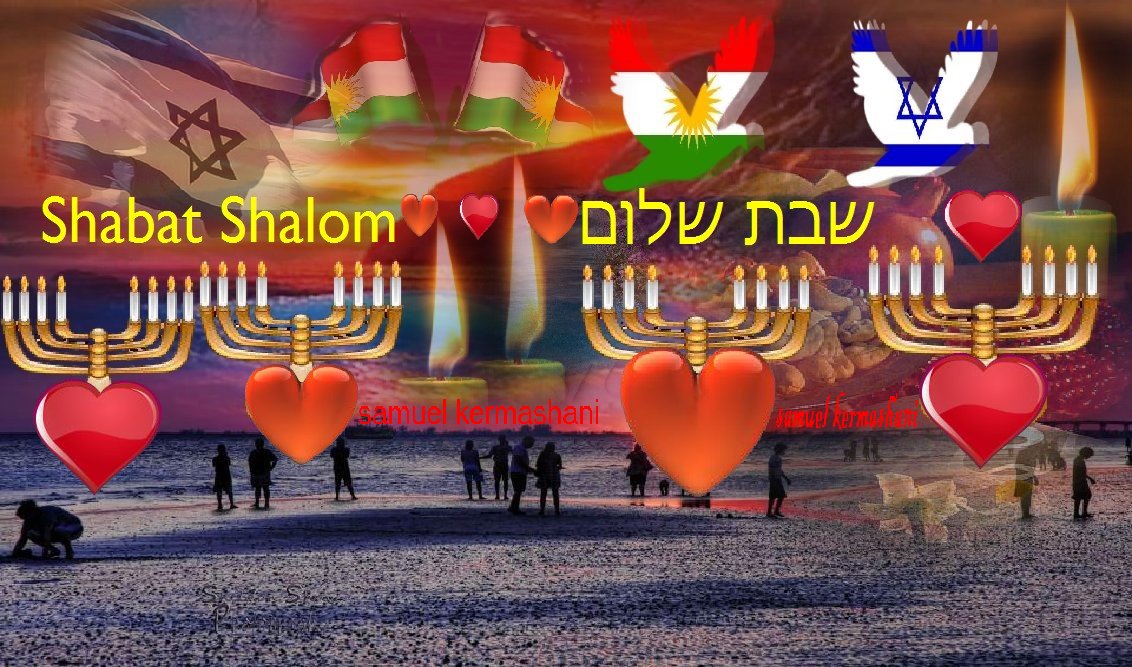Shalom Israel Hello Kurdistan 