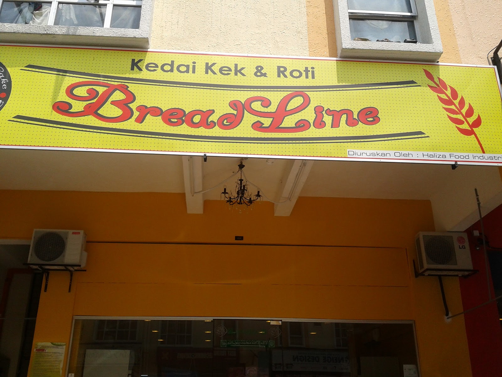 BAKERY SHAH ALAM