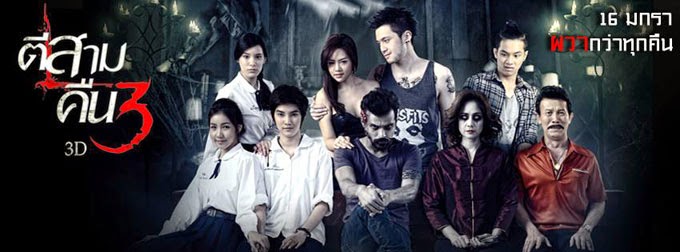 Xem phim online http://PhimKK.Com