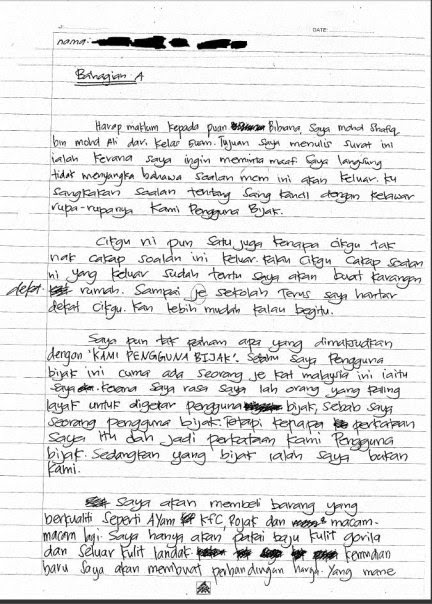 Contoh Deskripsi Wisata Contoh Jal Contoh Deskripsi Wisata Contoh Jal