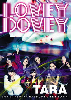 T-ara (티아라) - Lovey Dovey Lyrics + Letras + Lirik + Tekst + Text + Testo + Paroles + Source: Lyrics-Video-Music.blogspot.com + Video Music Song Lyrics T-ara (티아라) - Lovey Dovey
