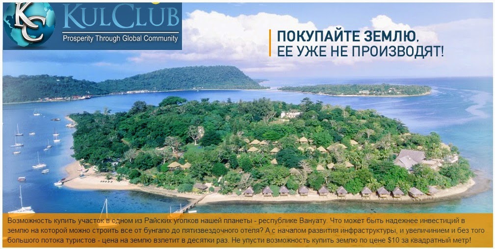 KulClubinvest100web