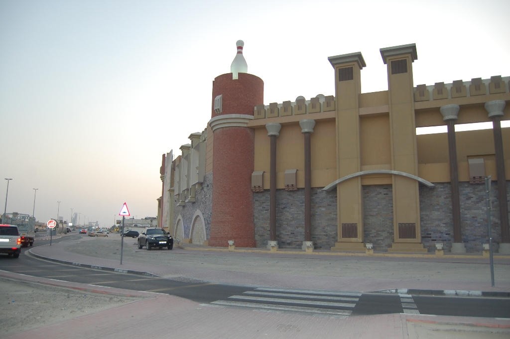 dinodxbdino DUBAI BOWLING CENTER, AL QUOZ, DUBAI, UNITED ARAB EMIRATES
