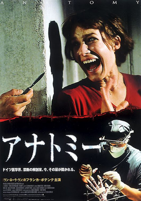 Anatomie%2B%282000%29.jpg