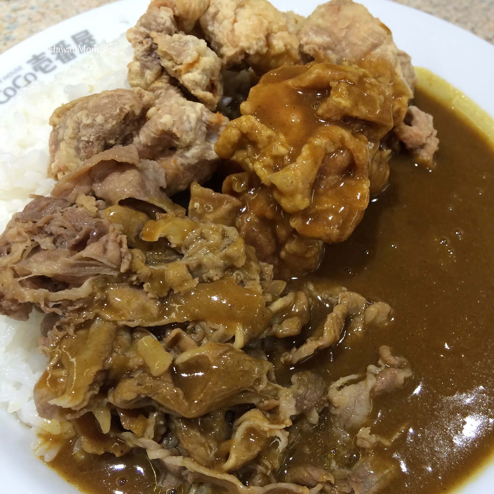 Hawaii Mom Blog Curry House CoCo Ichibanya Kapolei