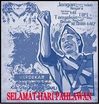 LAGU NASIONAL PADA PAHLAWAN LAGU NASIONAL PADA PAHLAWAN