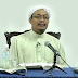 VIDEO PANAS : PANAS JE TELINGA NIK AZIZ DENGAN HADI AWANG BILA MENDENGAR USTAZ KAZIM BERCERAMAH..??