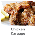 http://authenticasianrecipes.blogspot.ca/2015/01/chicken-karaage-recipe.html