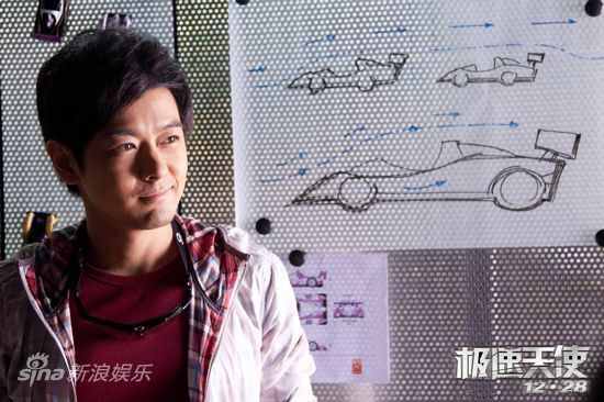 Jimmy Lin Baby
