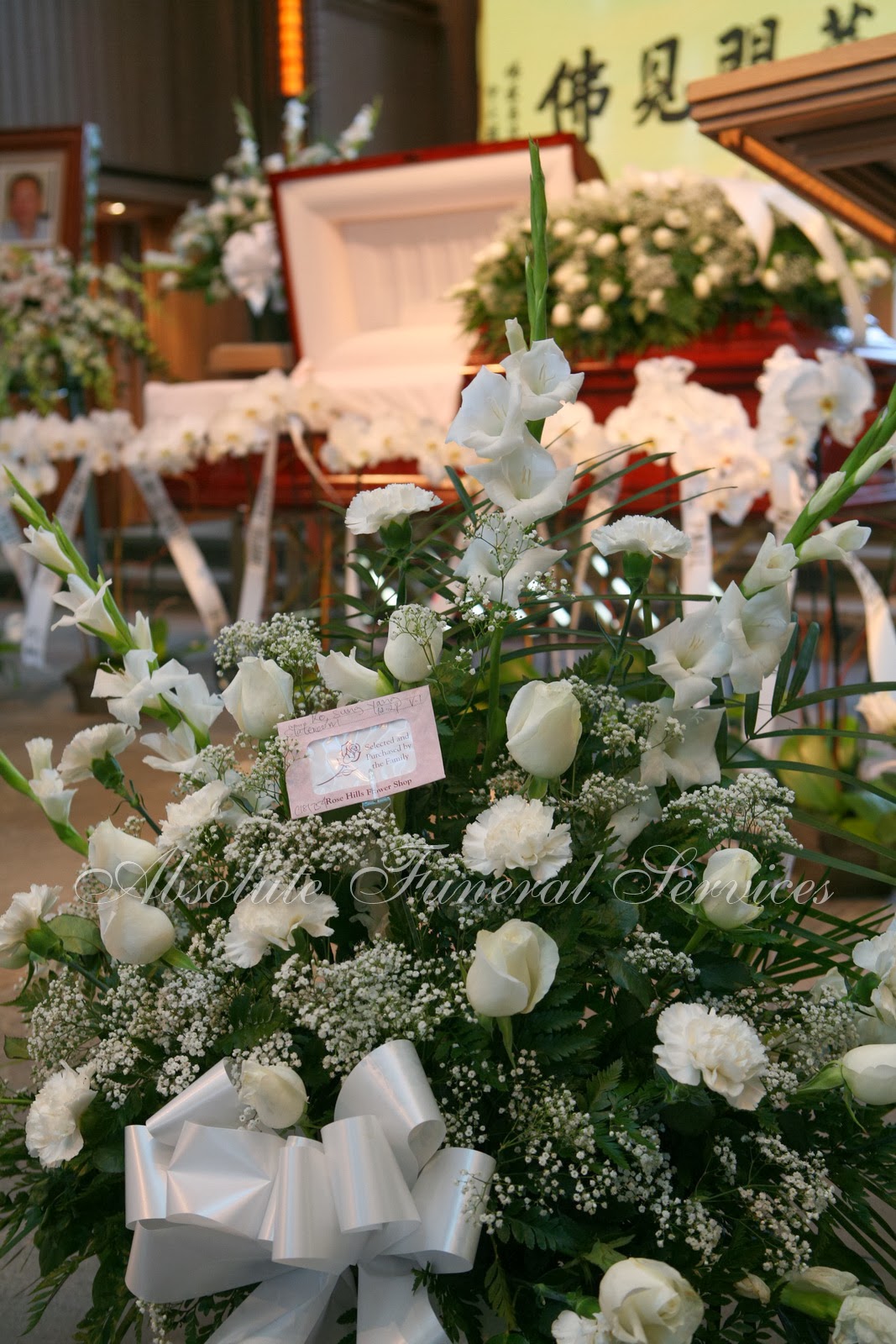 Absolute Funeral Services Paul's Funeral Viewing SkyRose Chapel