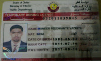 Qatar Driving License