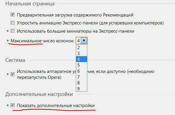 3 группы управленческих документов