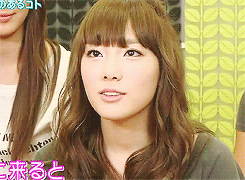 Taeyeon+SNSD+Talking+GIF+(4).gif