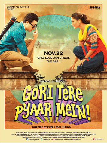 Gori Tere Pyaar Mein