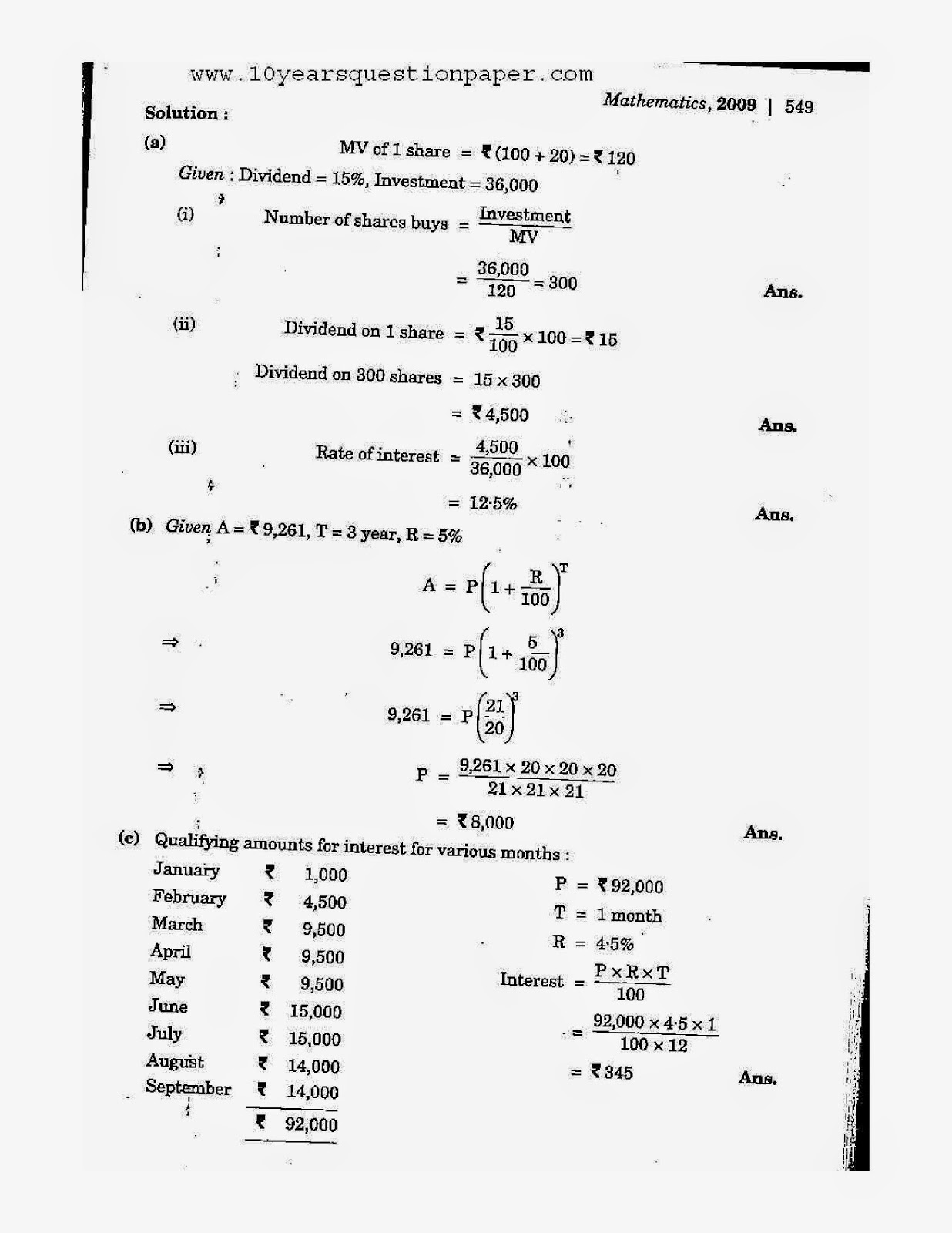 icse class 10th mathematics solved question paper 2009 icse class 10th mathematics solved question paper 2009