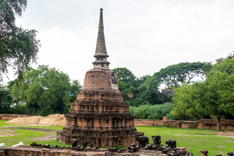 Phra Nakhon Si Ayutthaya