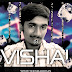 dj Vishal new collections