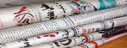 مصر : ردود أفعال رفع أسعار الصحف والمجلات من اليوم 