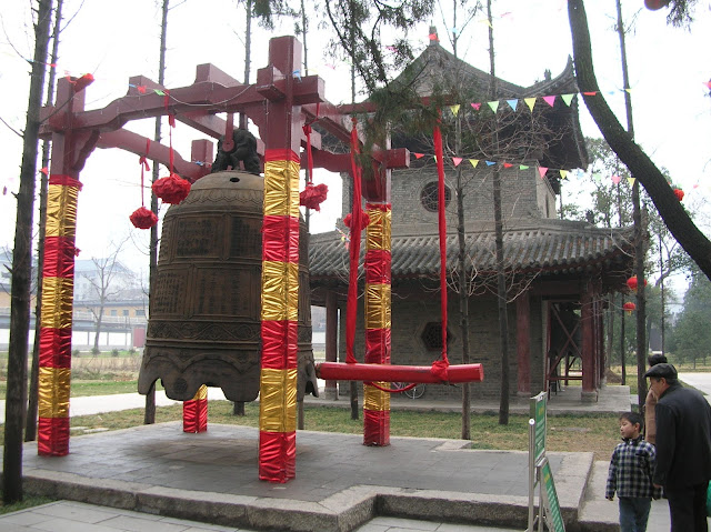 pagoda oca selvatica, xian