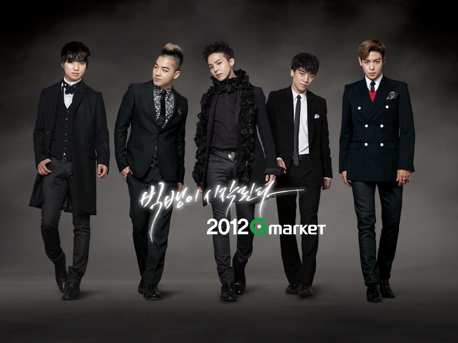big bang 빅뱅 bigbang wallpaper hd 8 big bang 빅뱅 big bang 빅뱅 bigbang wallpaper hd 8 big bang 빅뱅