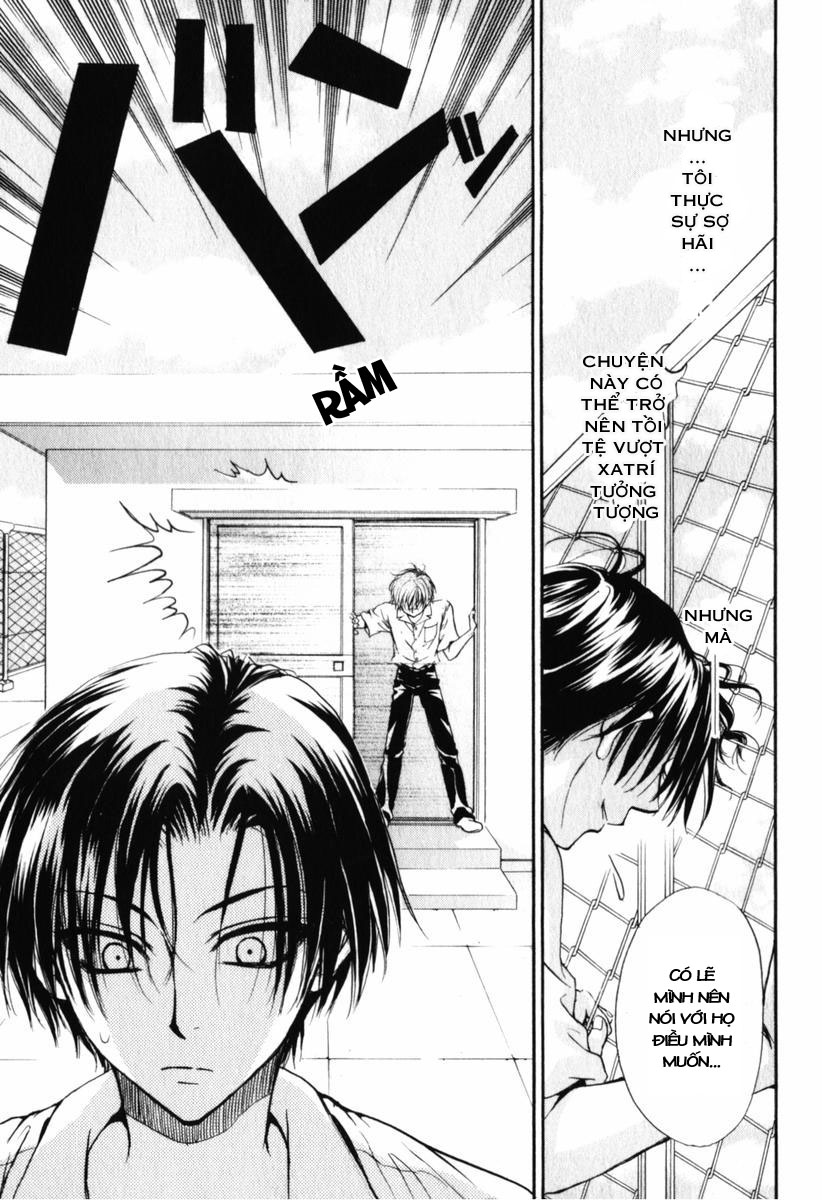 Princess Princess chap 11