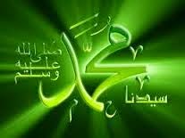 Pengertian Rasul atau Utusan Allah Pengertian Rasul atau Utusan Allah