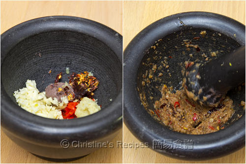 炒蟹辣椒醬料 To Make Chilli Paste 炒蟹辣椒醬料 To Make Chilli Paste