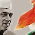 बच्चों के प्रिय चाचा नेहरु जी Bachcho ke priy chacha nehru ji