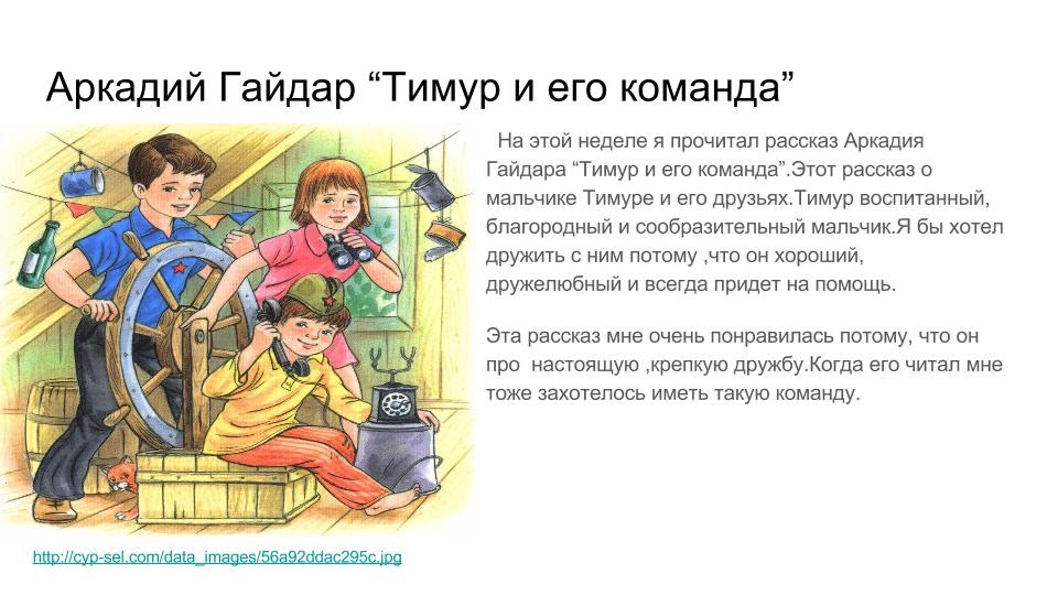 Покрой лаком свои зубы Покрой лаком свои зубы