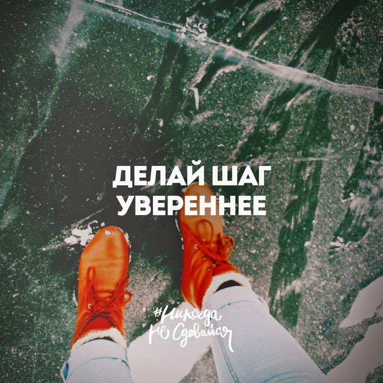 Как сделать деньги для укол 52