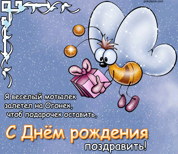 Как удалить и что это 84 Как удалить и что это 36