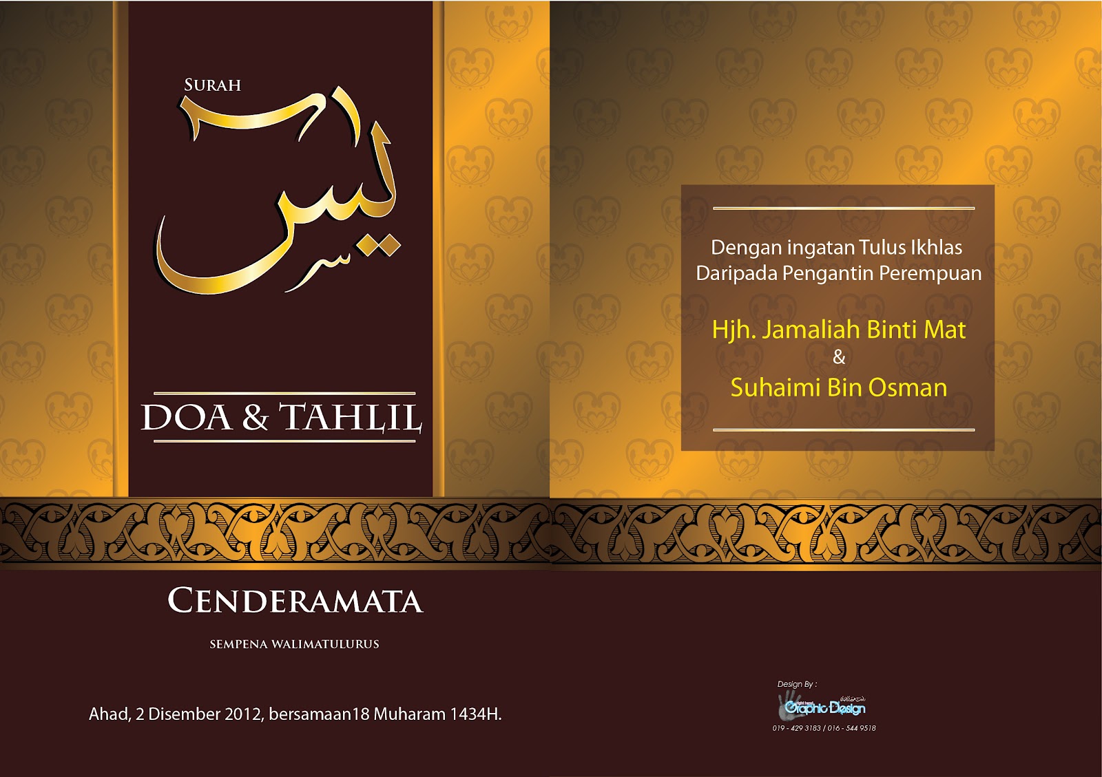 Semakan ARTwork cover yasin design