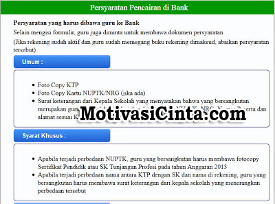 CARA CEK SK TUNJANGAN PROFESI TAHUN 2013 CARA CEK SK TUNJANGAN PROFESI TAHUN 2013