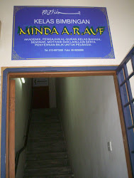 pintu masuk