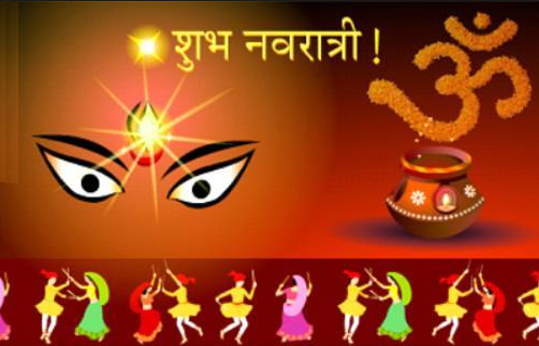 शुभ नवरात्री व्रत कथा और फायदे