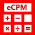 eCPM and how is it calculated?