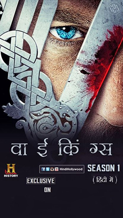 Vikings Season 1 Hindi Episode 1 Dual Audio Hindi 1080p BluRay 720p Vikings Season 1 Hindi Episode 1 Dual Audio Hindi 1080p BluRay 720p