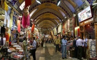 Kapalıçarşı İstanbul Kapalıçarşı İstanbul
