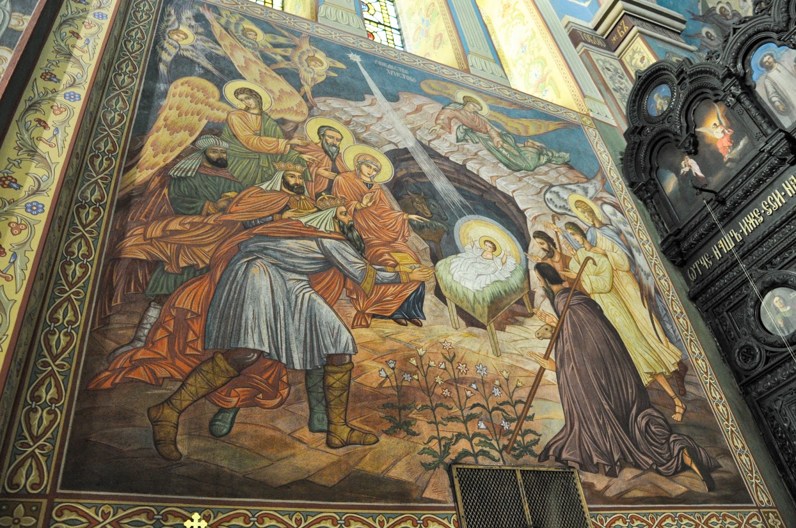 Detail of the frescoed walls, Dormition of the Mother of God Cathedral, Varna