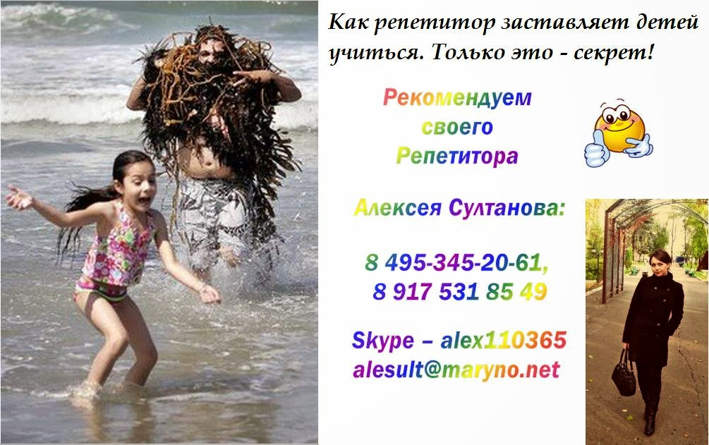 Математика 5 Класс 2016 Год ГДЗ Виленкин