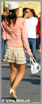 Girl in skirt on the street