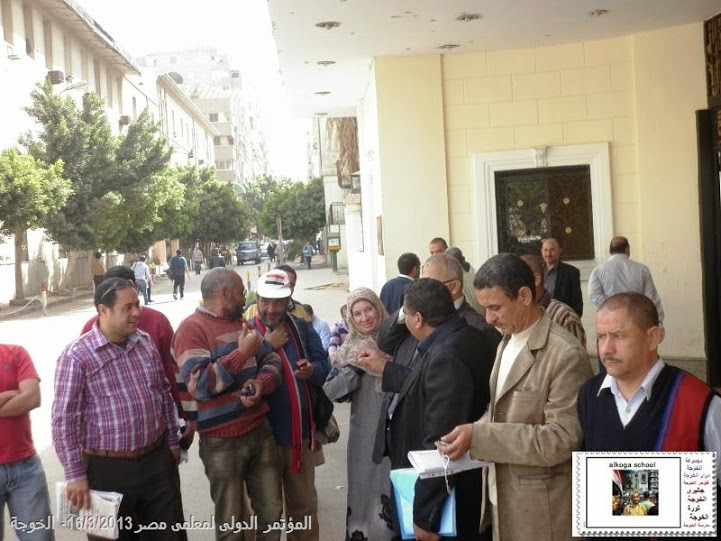 #محمد رسلان,محمد رسلان ,الخوجة , الحسينى محمد , الحسينى , رسلان #محمد رسلان,محمد رسلان ,الخوجة , الحسينى محمد , الحسينى , رسلان
