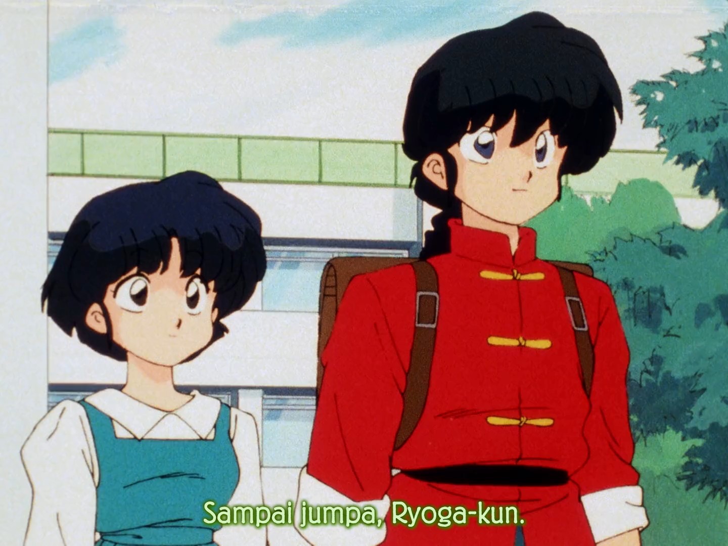 Ranma 1 2 Sub Indo Mon Premier Blog Ranma 1 2 Sub Indo Mon Premier Blog