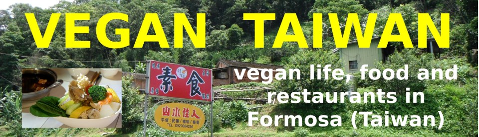 Vegan Taiwan