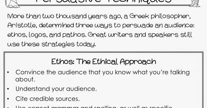 Greek mythology paper image